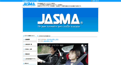 Desktop Screenshot of jasma.org