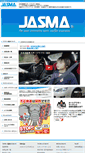 Mobile Screenshot of jasma.org