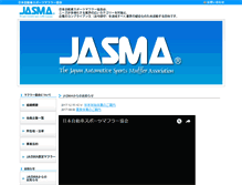 Tablet Screenshot of jasma.org